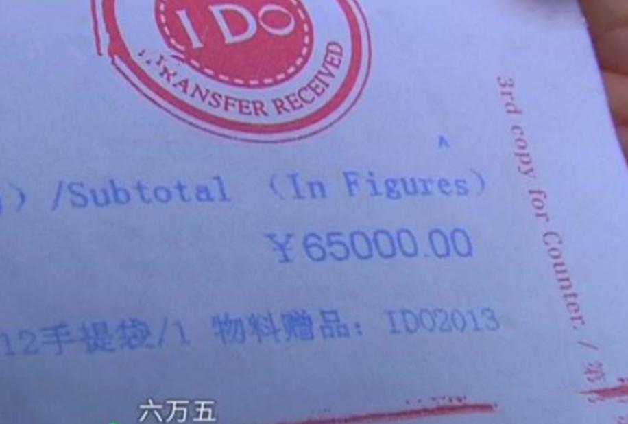 65000块的钻戒带一个星期钻石丢了,6万5买的钻戒7天不见了