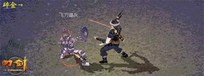 pk还要收费的网游？一款玄幻网游，却做出了中国最好的武侠游戏