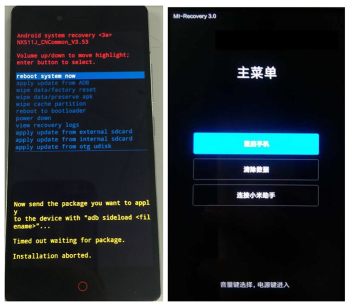 安卓手机怎样刷机教程,安卓手机怎么刷机用电脑刷机