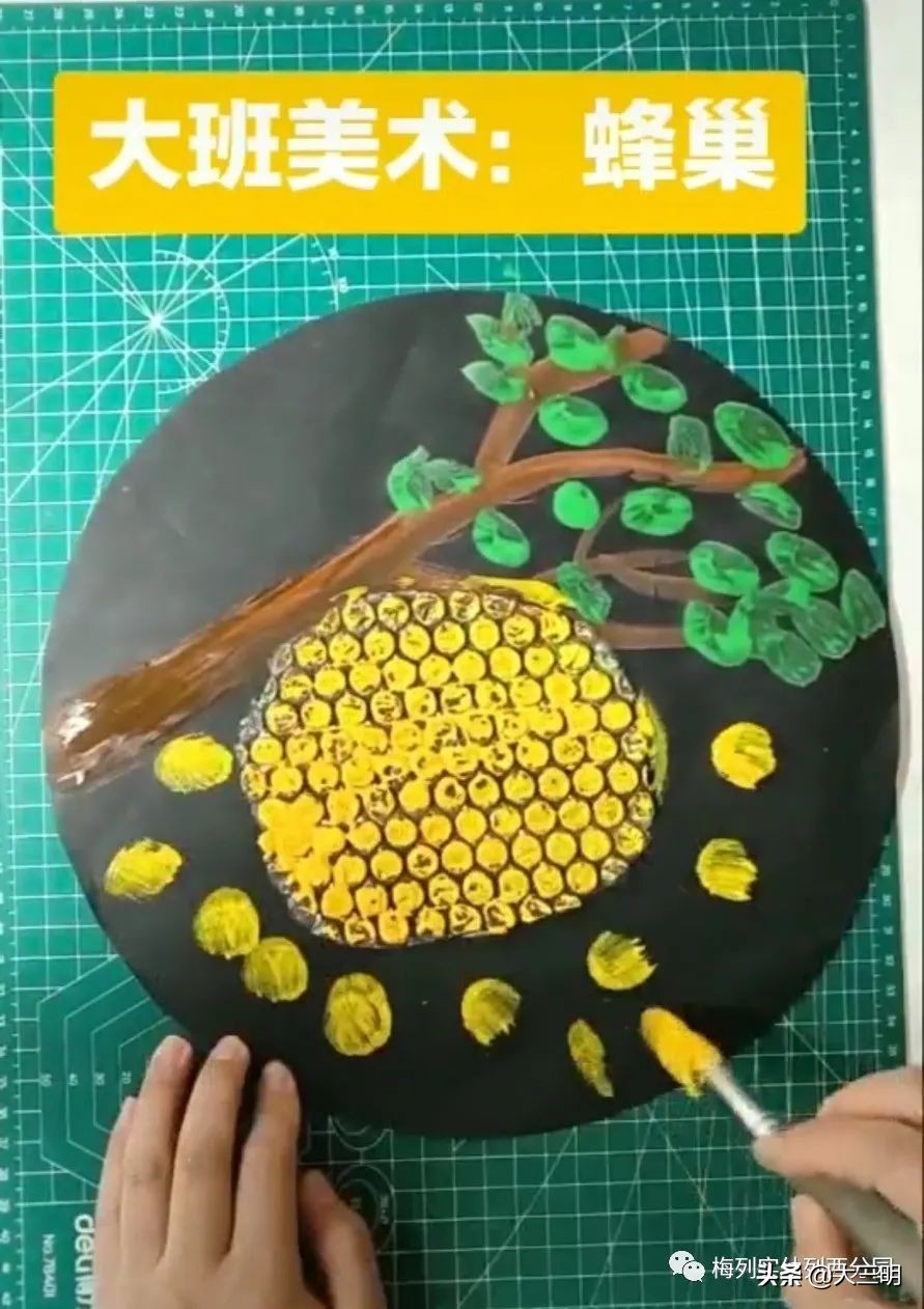 【家园齐心共战疫情】梅列实幼列西分园亲子“爱•悦课堂”大班（第十期）