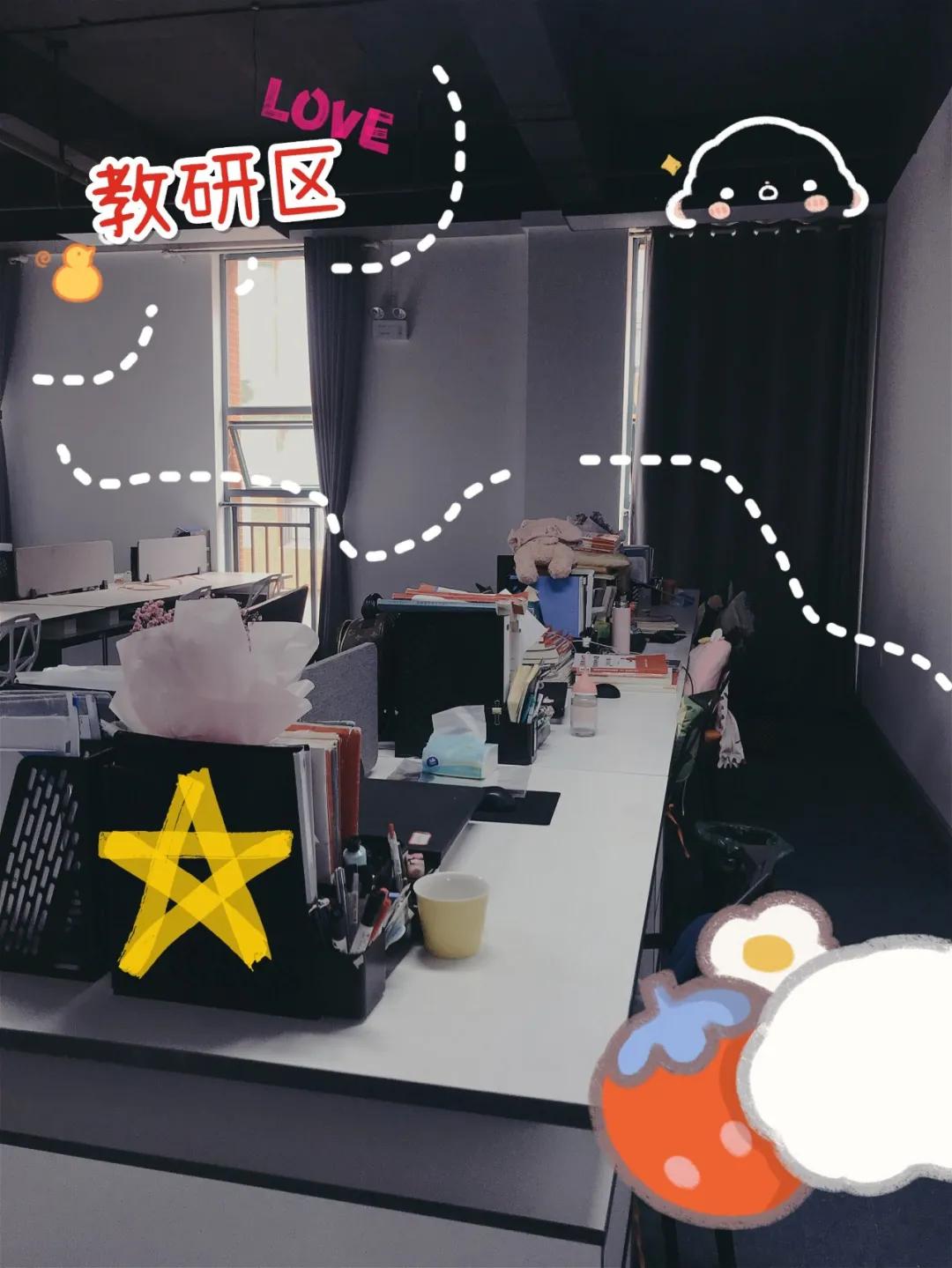 九州同创教育教资培训,九州同创教资面试