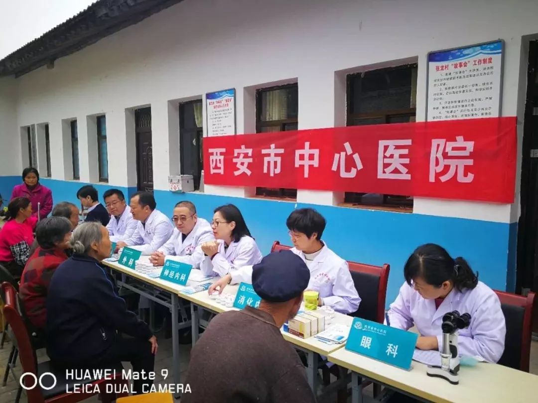 印迹2023,西安印迹