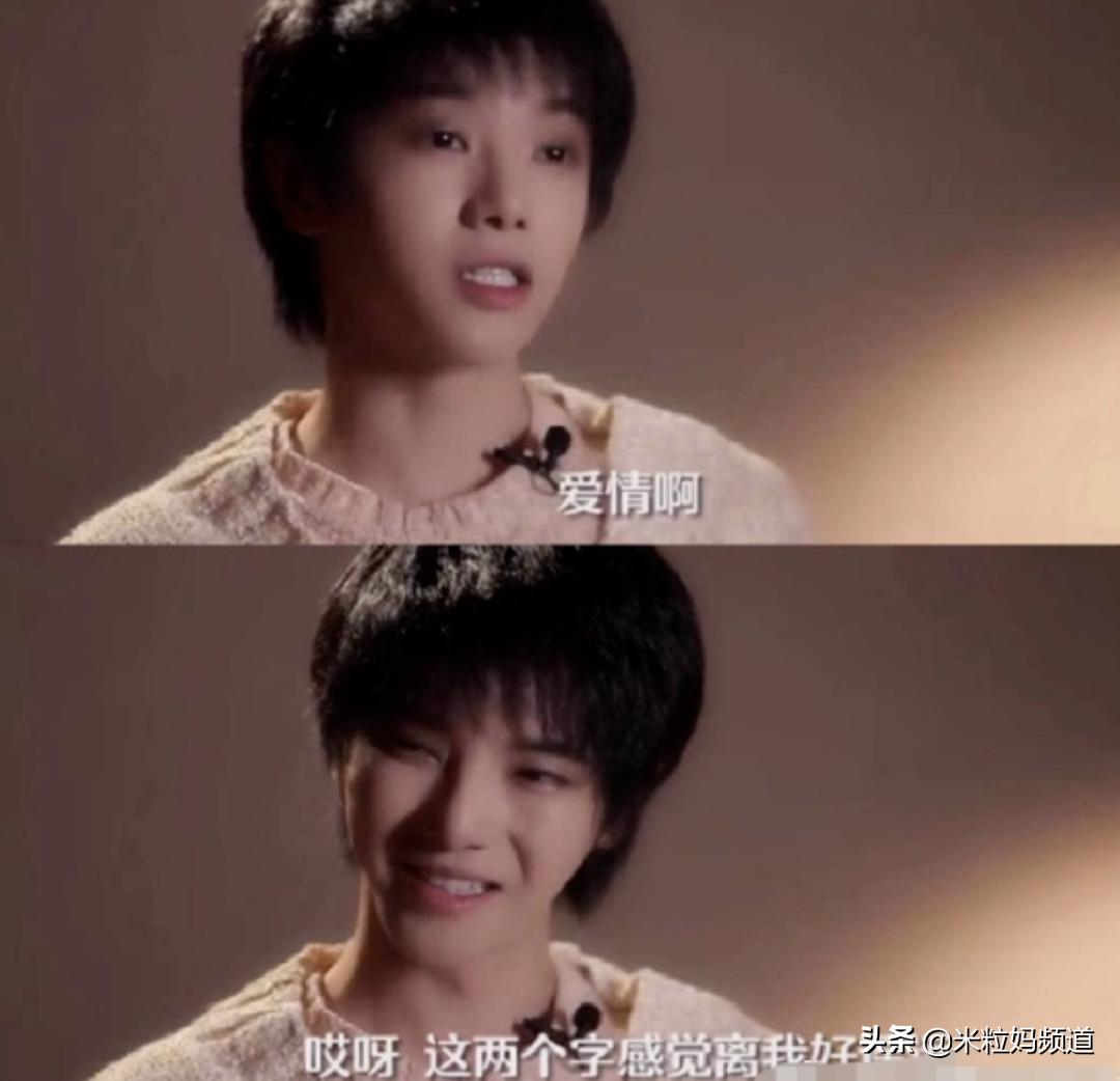 评价华晨宇双截棍,评价华晨宇声生不息