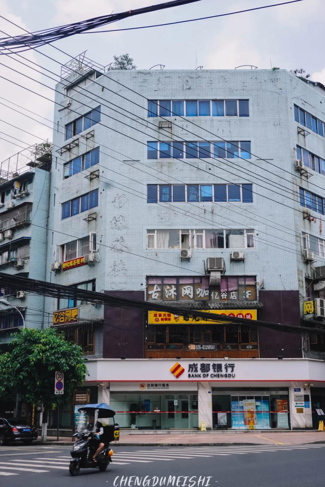 住在李家沱,成都李家沱和重庆李家沱