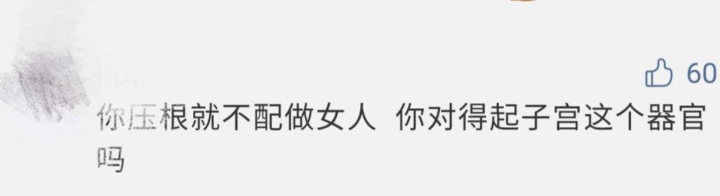 央视一哥张宏民图片,央视一哥张宏民现状