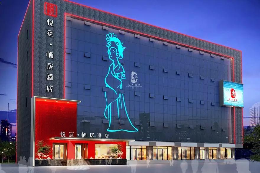 精品酒店门头设计,酒店创意门头设计效果图