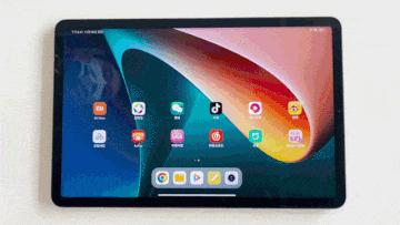 双11平板哪款最值得入手,平板618和双11哪个划算