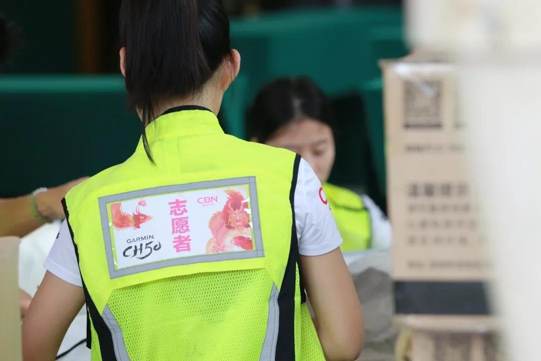 广州cbn越野跑,ch50广州从化越野挑战赛2020