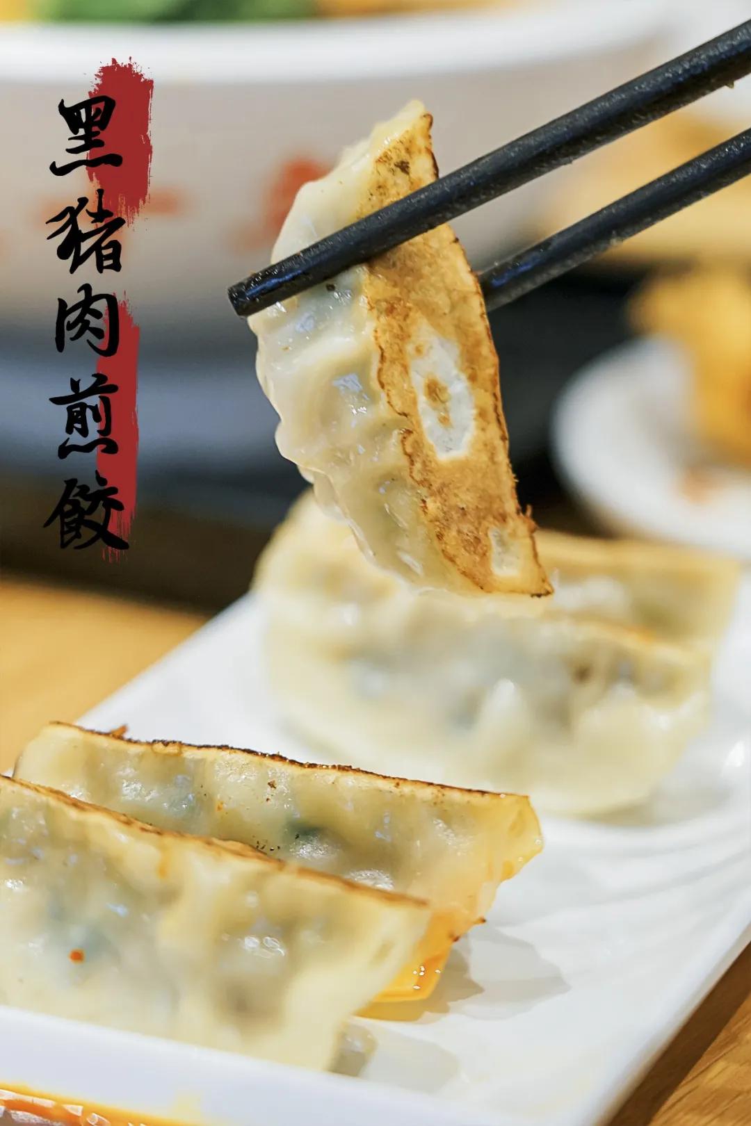 味千拉面全国免费吃面,味千生日季免费吃面