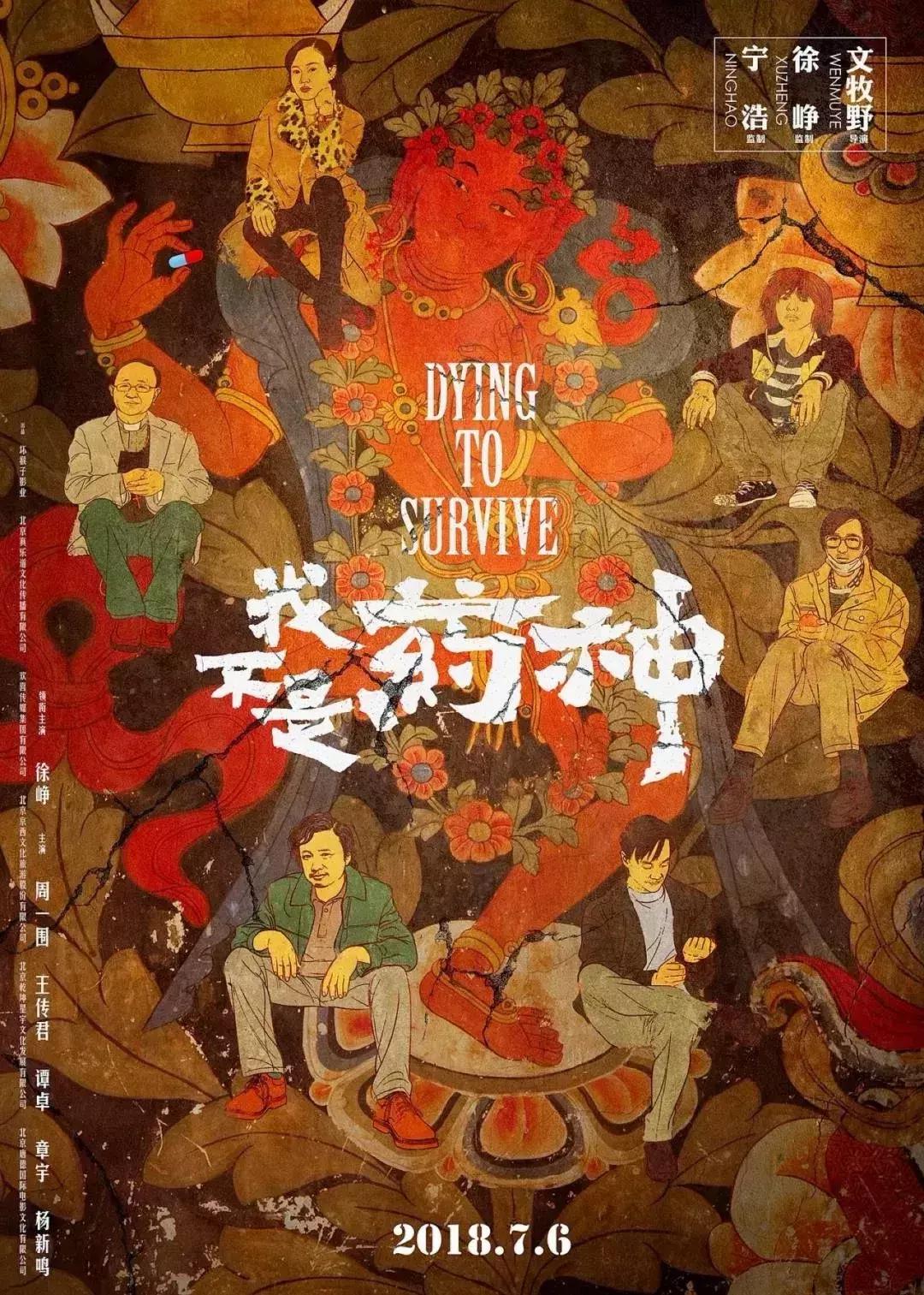 原来抓爆点就赚，看了网红街拍，才知道什么是中国式审美″？