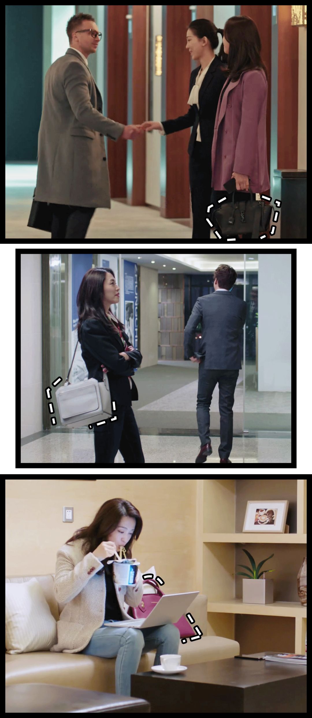 苏家女人买的包，都够买一套房了吧？