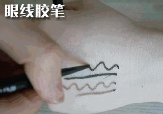 新手小白学眼线,新手保姆级眼线