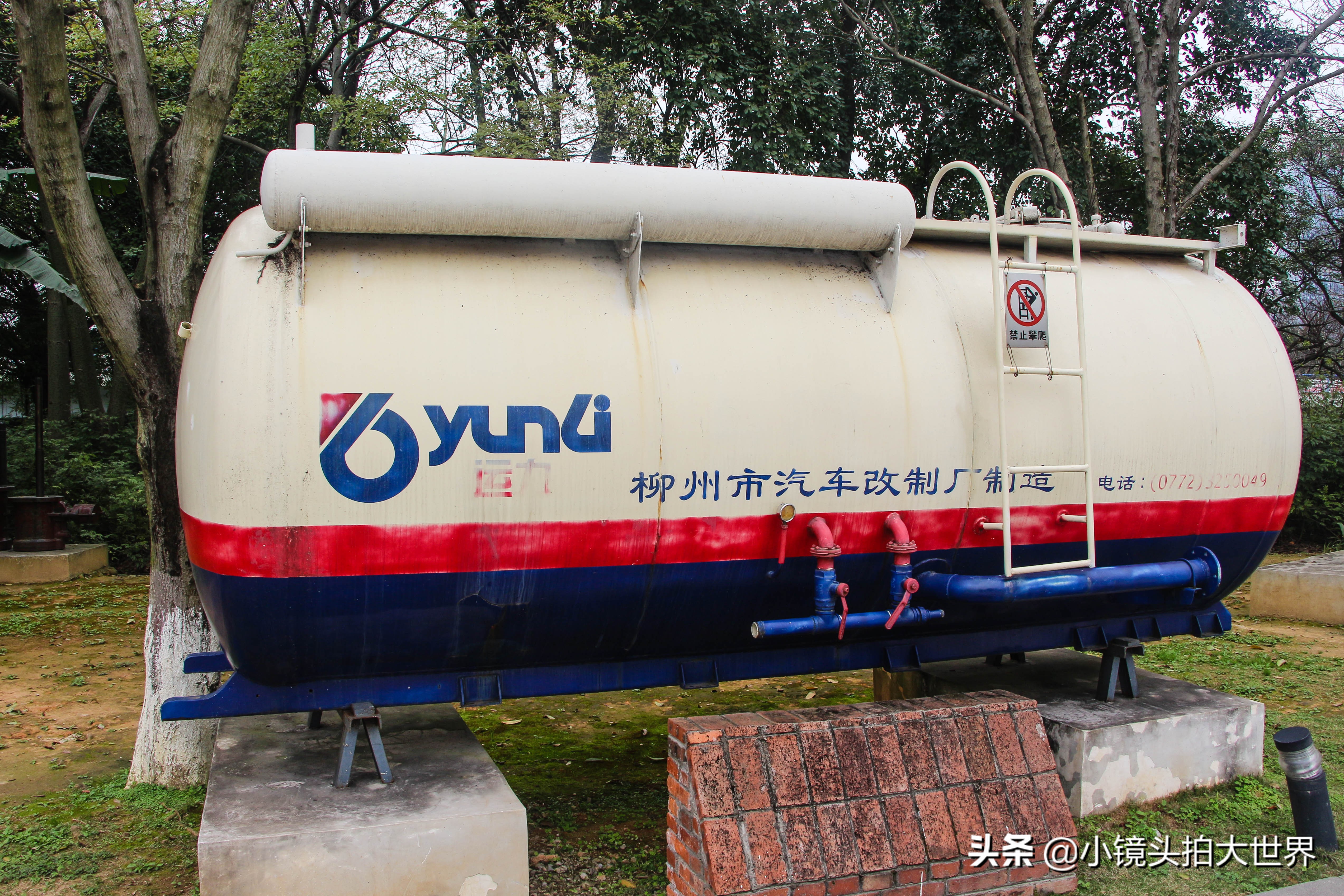 柳州工业博物馆寄存,柳州工业博物馆图片