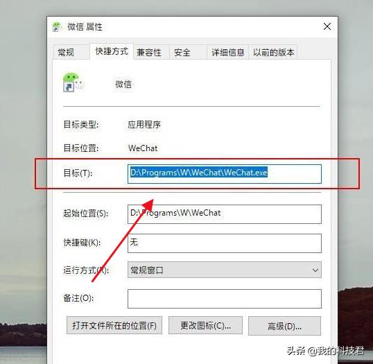 一台电脑可以登录两个企业微信吗,一台电脑可以同时登录多个微信吗