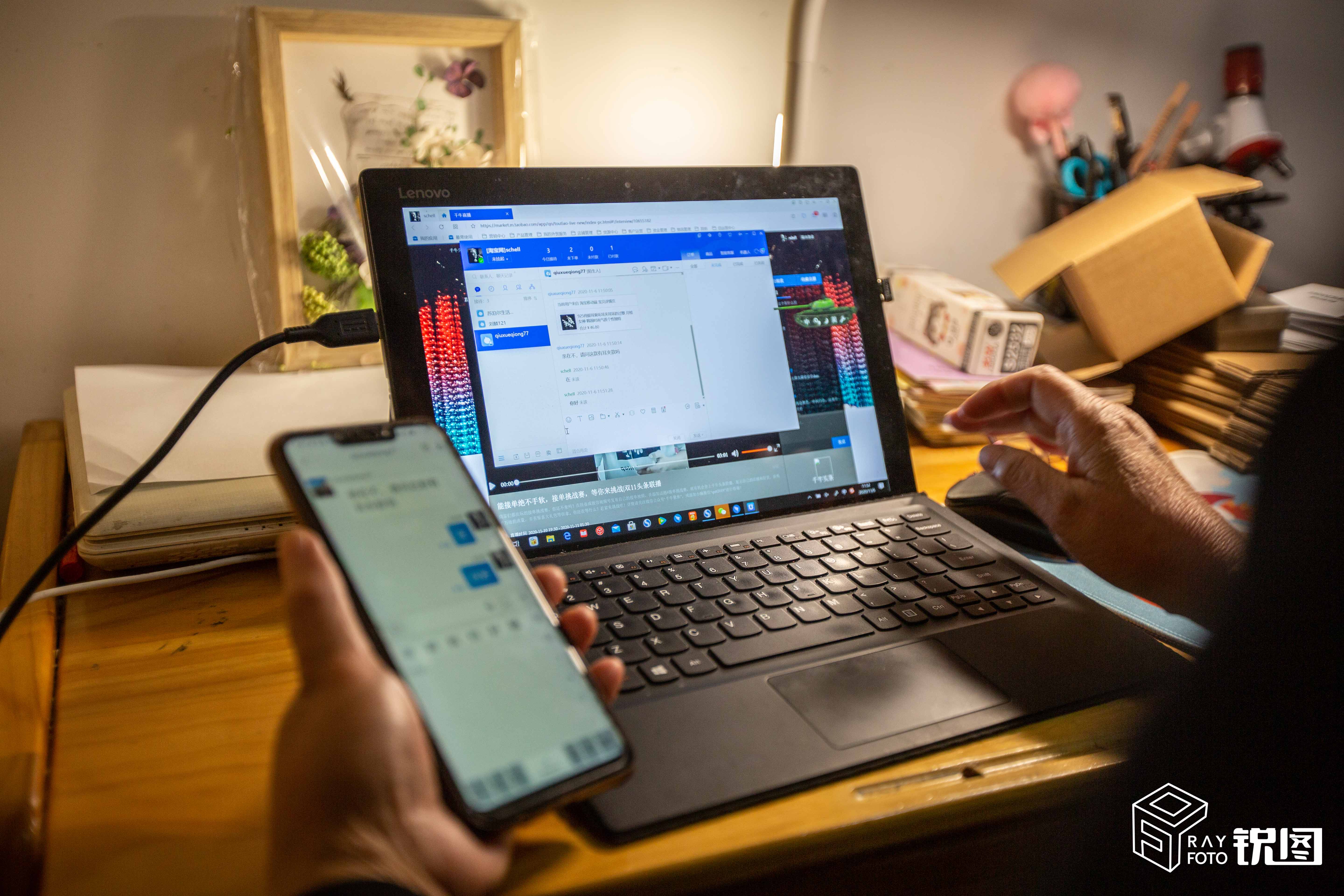 三个时尚奶奶,三个老奶奶创业