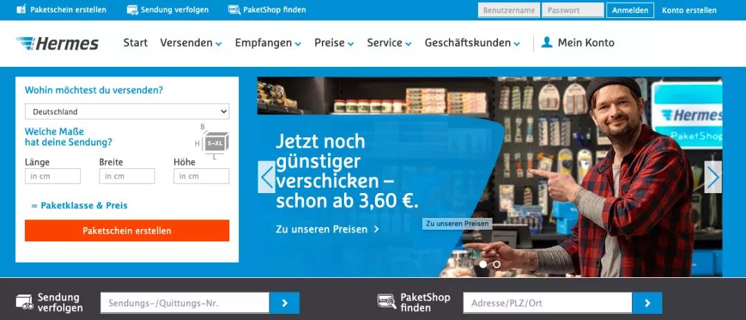 德国中文网站推荐,德国网站排名前10