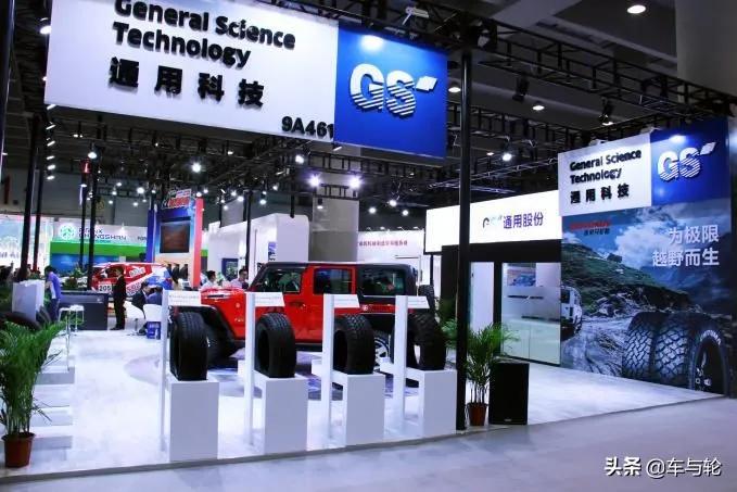 越野，赤兔马陪您激情纵享