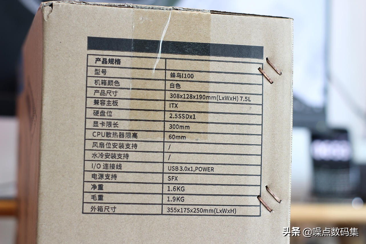 超频三蜂鸟100机箱,超频3蜂鸟i100装机