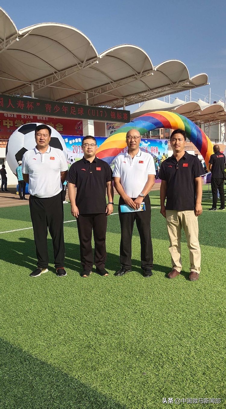 全国青少年足球联赛2024甘肃,2020甘肃省足球青少年锦标赛