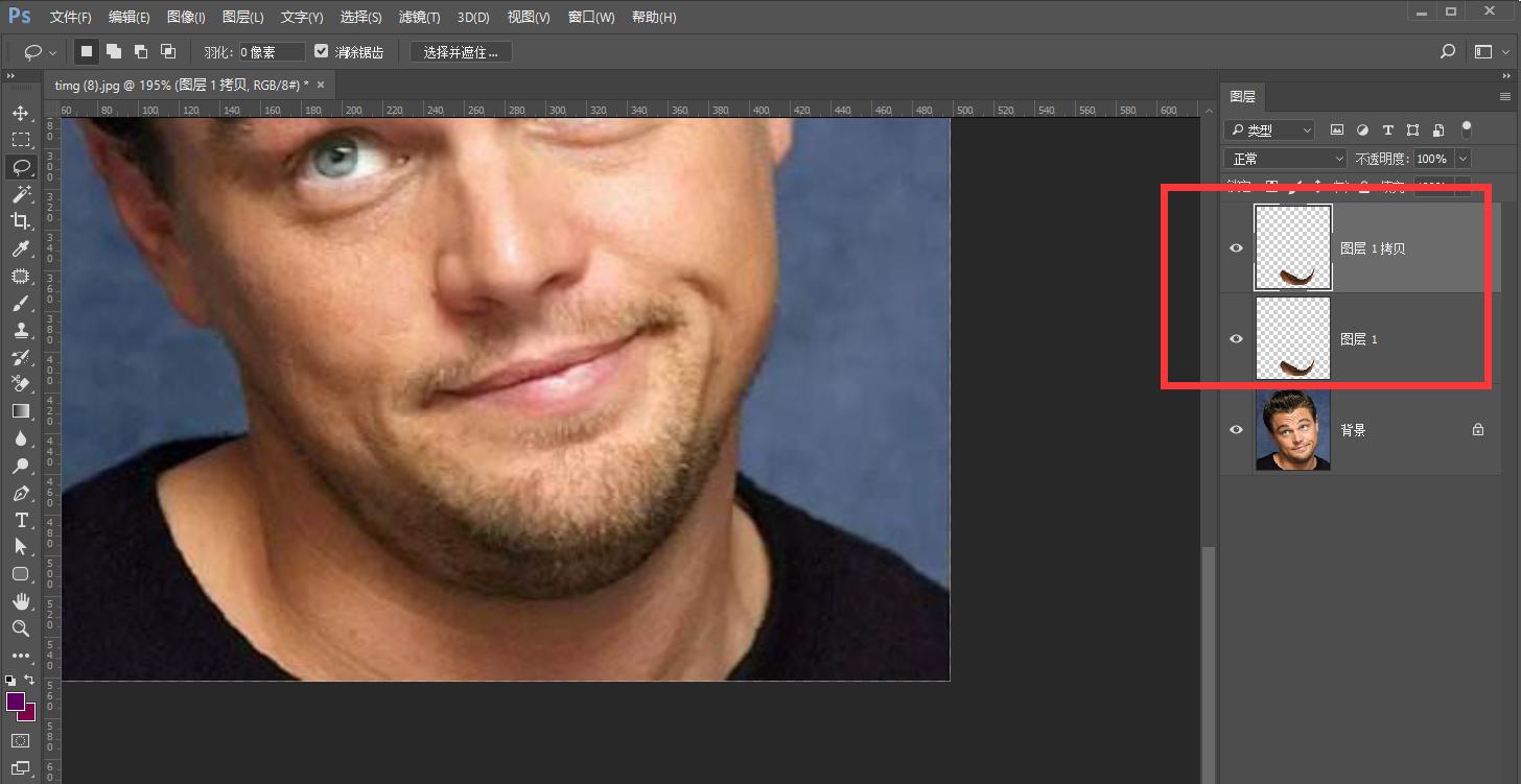 ps去双下巴操作,ps怎么去除照片上的双下巴