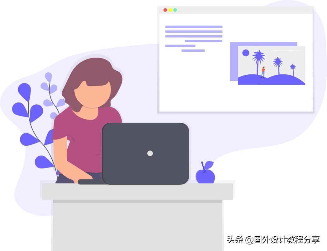 扁平矢量插画教程,矢量扁平插画怎么画