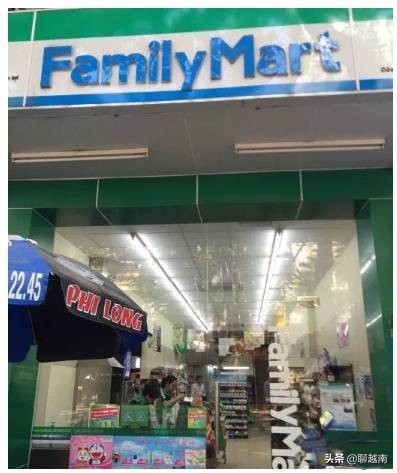 越南那点事,越南那点事儿