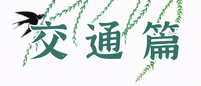 怀柔五一青龙峡最新攻略,打卡青龙峡景区