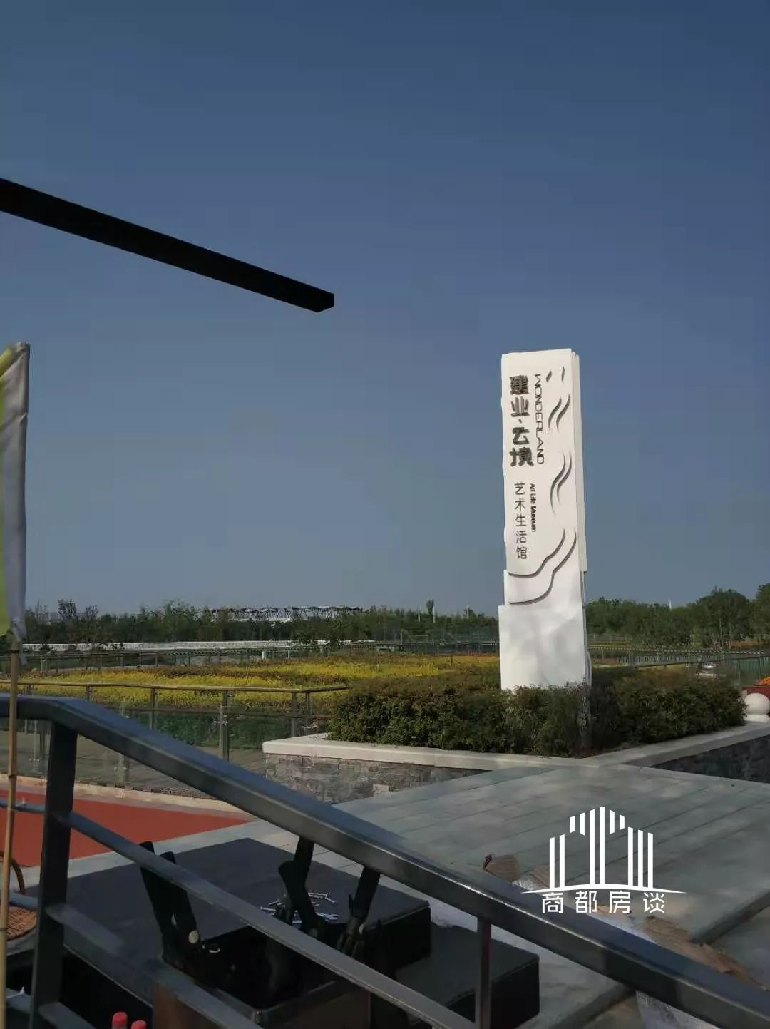 港区南港今后的发展,港区南港情况