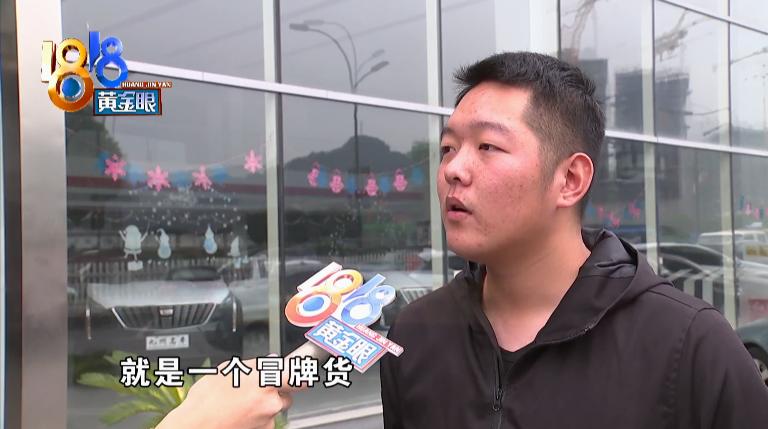 路边店买的雅马哈摩托是真的吗,买了假的雅马哈摩托车