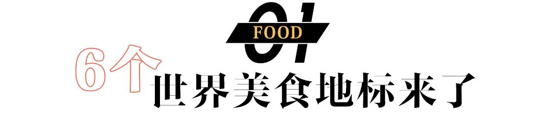未来上海的十大地标,上海未来新建的地标