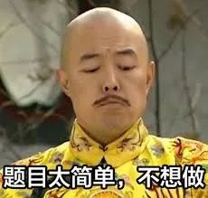 那些“奇葩歌名”歌单,让我认清了自己不会起标题的现实...