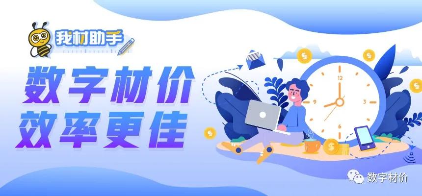 混凝土基础知识大全,混凝土必背知识