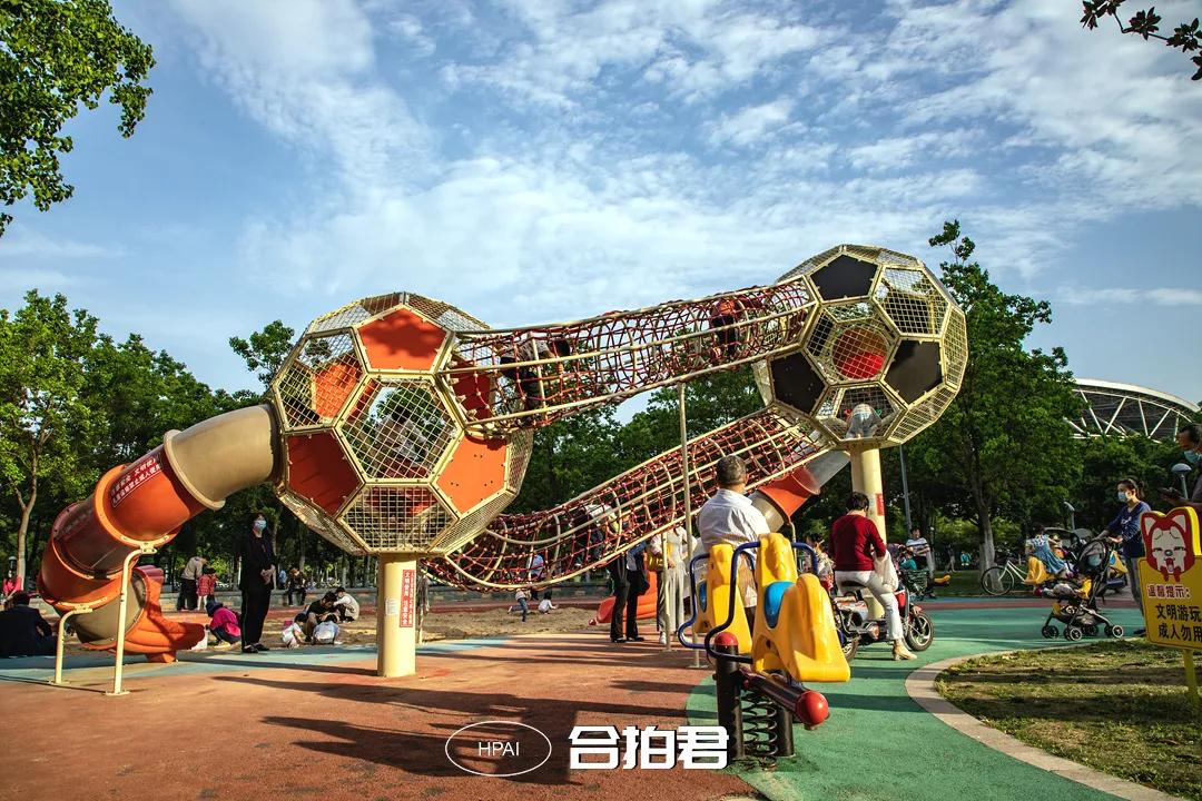 合肥政务区绿轴,绿轴公园合肥