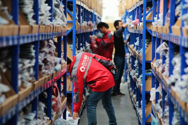 百世集团：旗下百世店加业务将停止运营，WOWO便利店正常