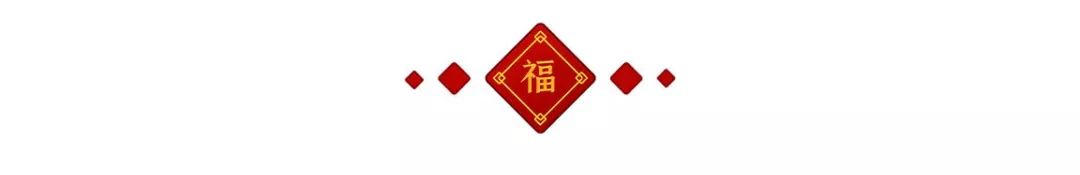 过年去超市囤货,过年没来得及买年货