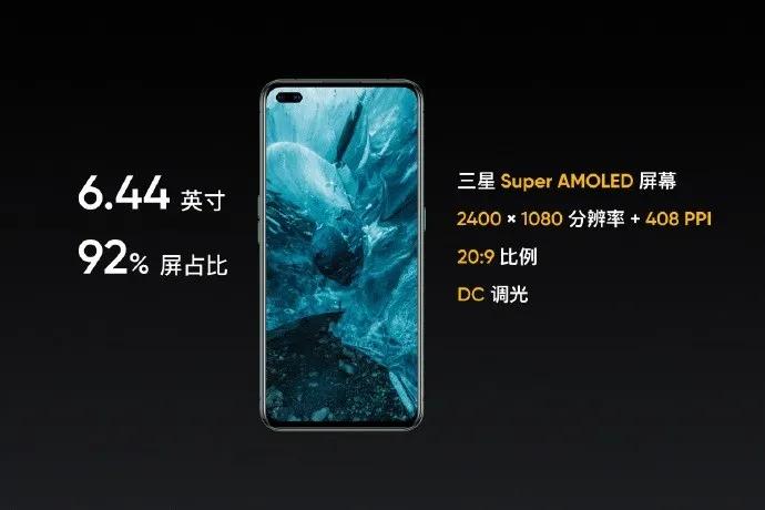 只需三分钟，黑马带你看完三个发布会