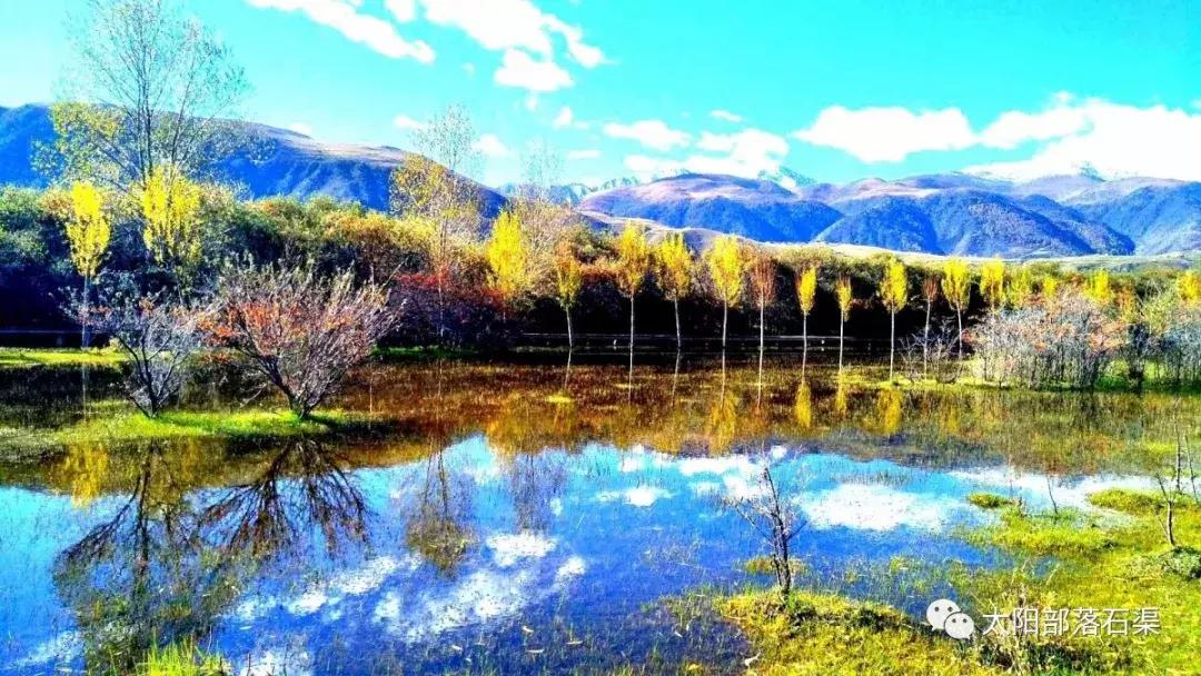 当石渠成为了一本书，你会从哪一页读起？