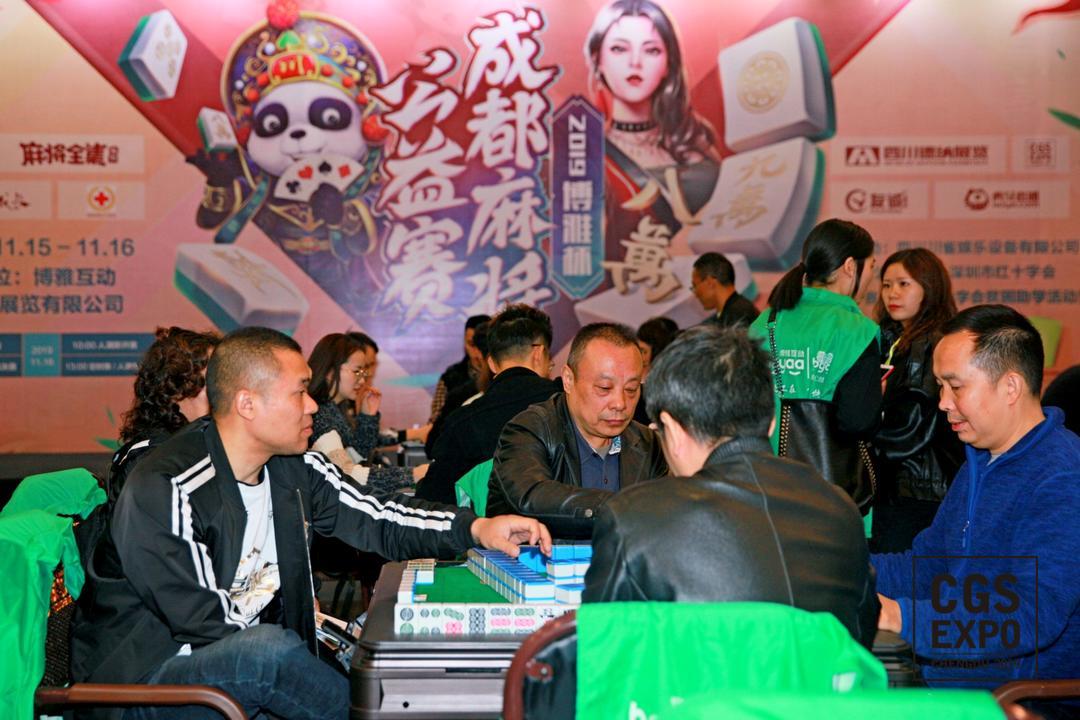 成都体博会博览会,2019成都体育博览会直播