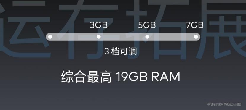 魅族18flyme10稳定版推送时间,魅族18什么时候更新flyme10.2