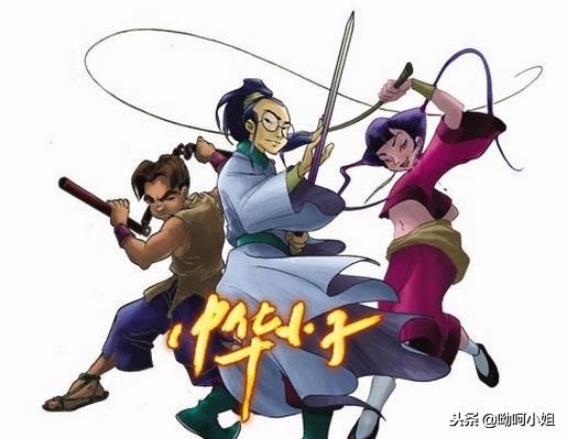 盘点8部童年经典国产动画片,那些小时候看过的国产动画片