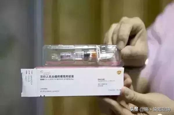 香港hpv疫苗真假,怎么判断hpv疫苗真假