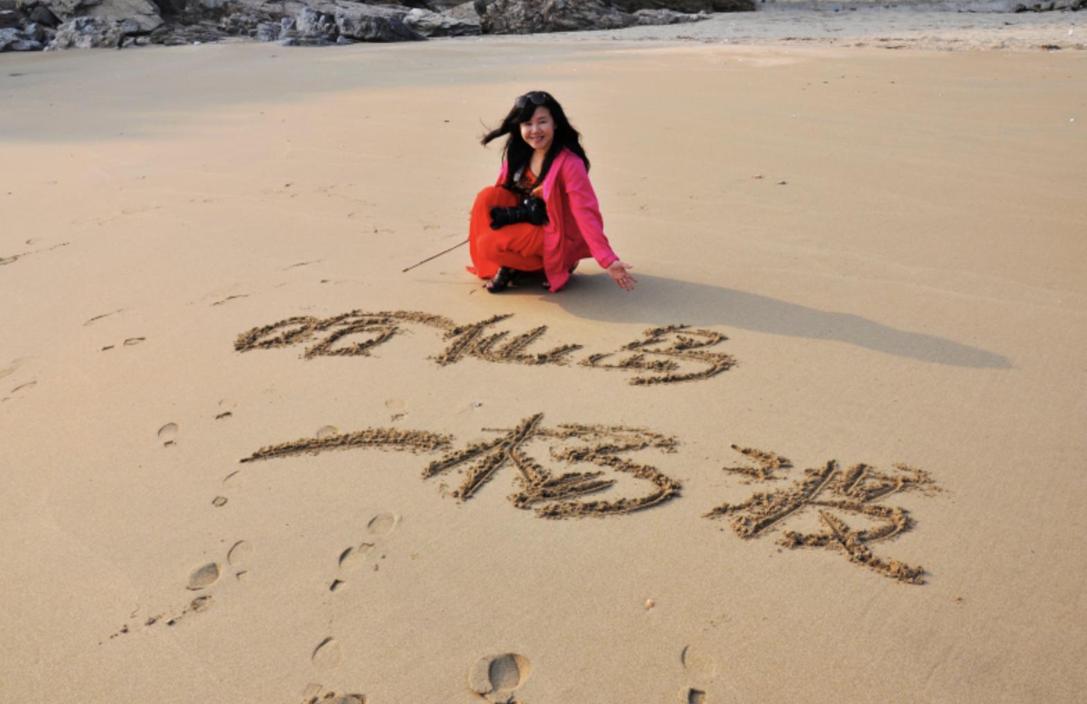 端午海岛旅游攻略,端午海岛游