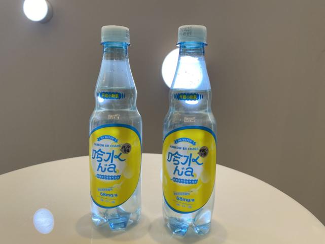 华熙生物玻尿酸饮用水湿敷,华熙生物中国首个玻尿酸食用品牌