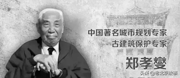 六百年风雨德胜门,北京人保留下来的记忆