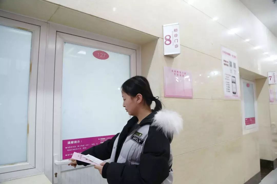 医院孕妇建档资料,怀孕建档去哪儿建