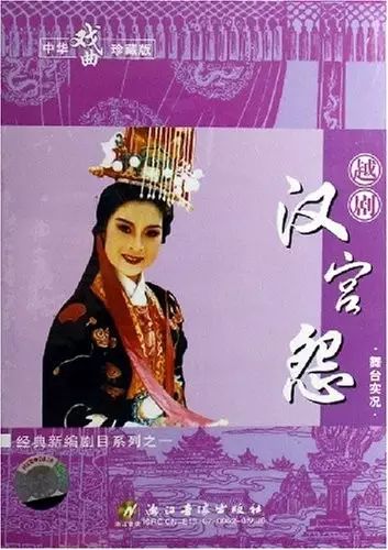 印象江南水乡乌镇,印象江南水乡乌镇视频