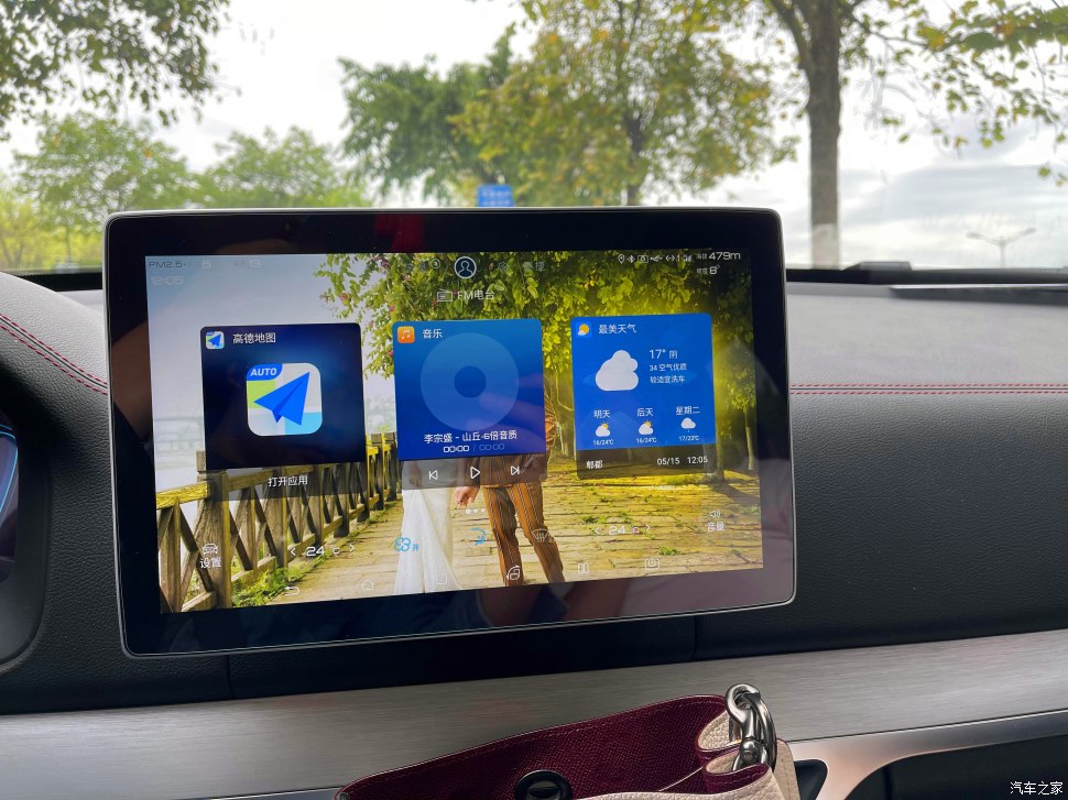 成都凤凰山公园可以爬山吗,成都凤凰山公园有什么好玩的