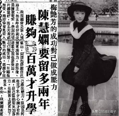 许靖韵英皇新人,2019许靖韵香港演唱会