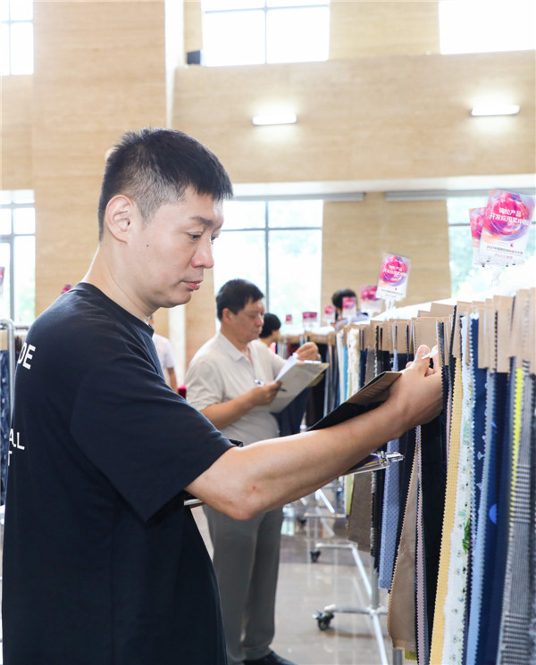 2017中国国际面料设计大赛,27届中国国际面料设计大赛