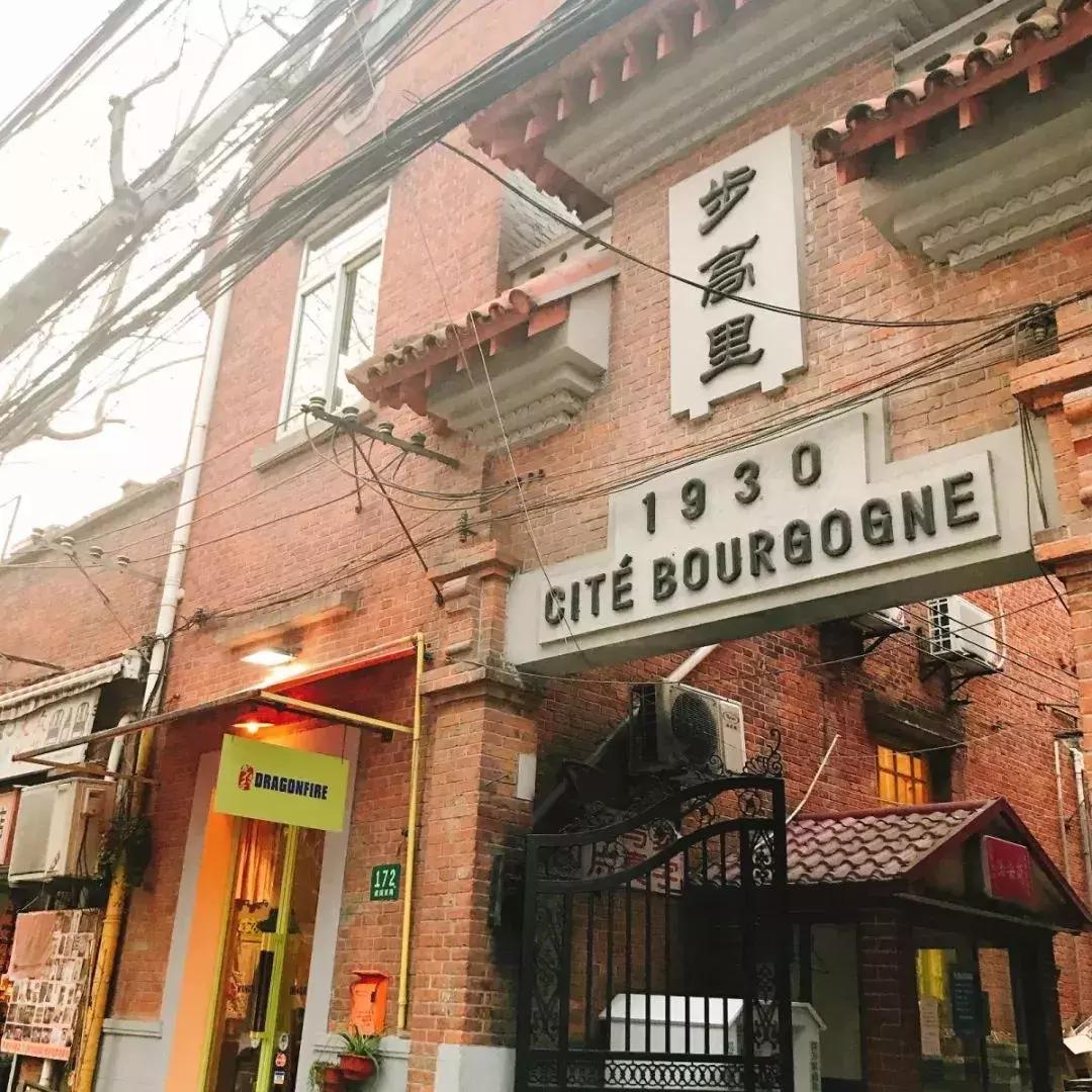 上海高逼格网红打卡地探店,上海网红打卡地小红书